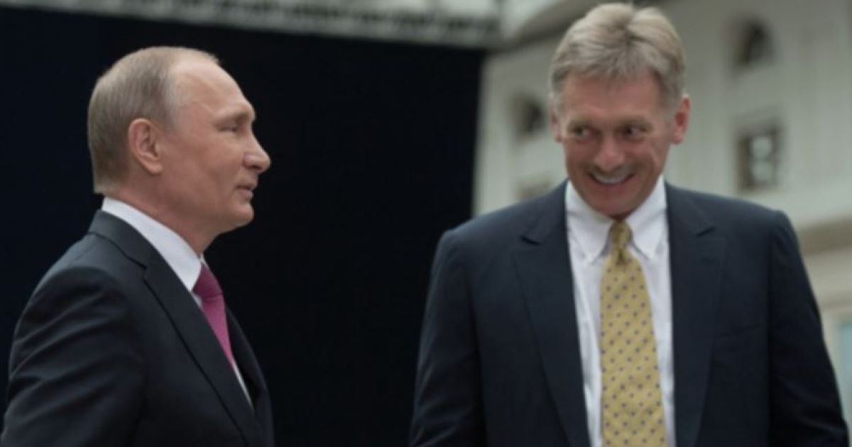 Песков, Путин